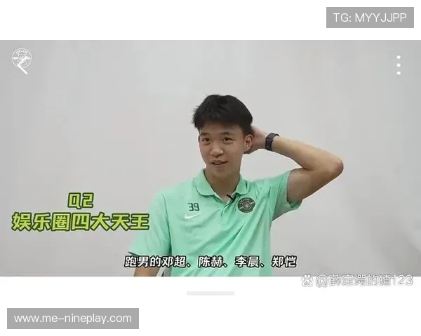 跑男足球明星出场费揭秘各大球员代言收入大比拼